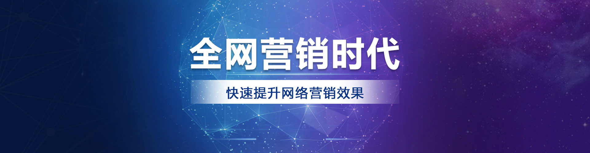 卡若sem推广